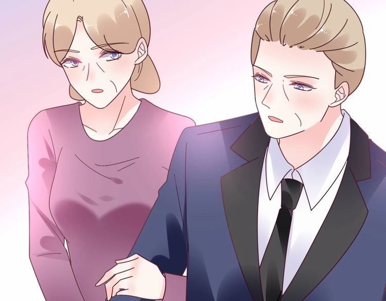 《总裁大人非我不可》第132话 收到你的告白 第42页