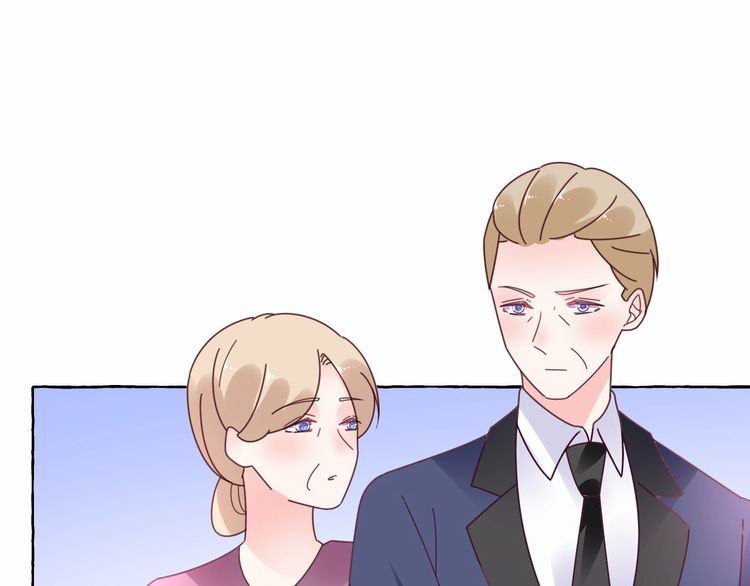 《总裁大人非我不可》第132话 收到你的告白 第48页