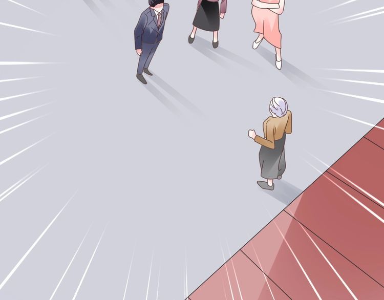 《总裁大人非我不可》第133话 我会和她相守一辈子 第23页