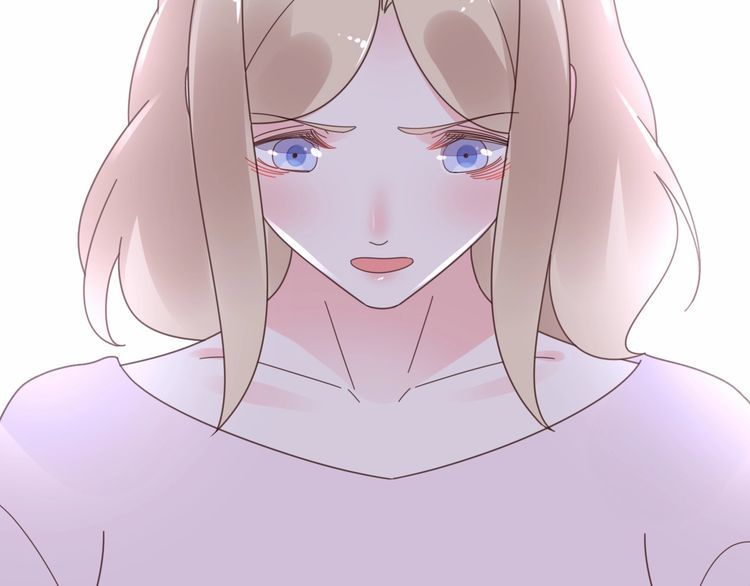 《总裁大人非我不可》第133话 我会和她相守一辈子 第33页