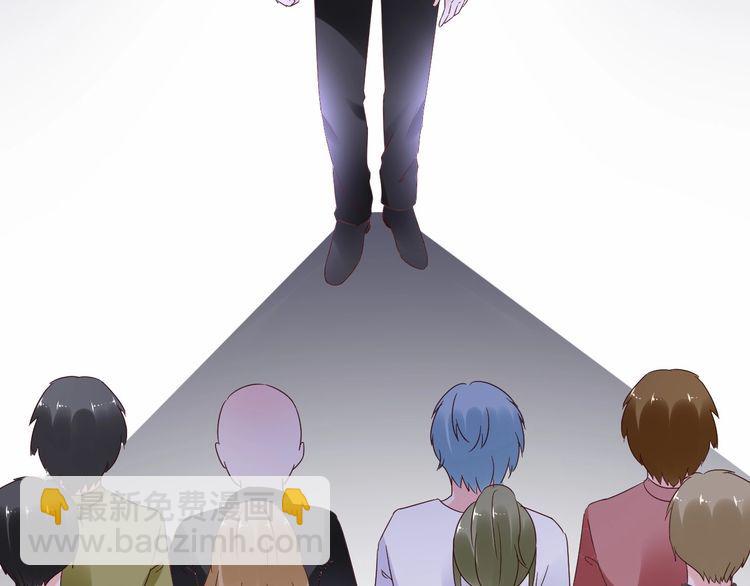 《总裁大人非我不可》第135话 为她戴上戒指 第14页