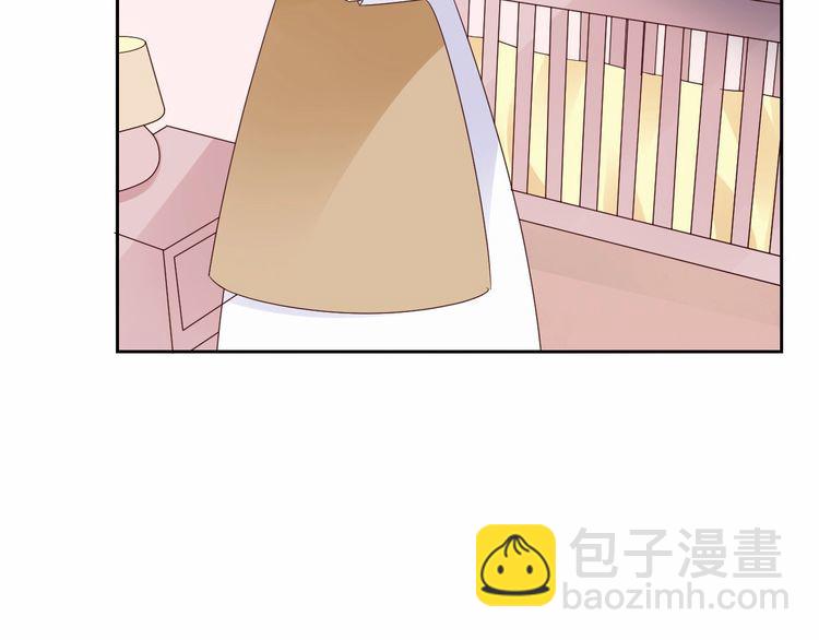 《总裁大人非我不可》第135话 为她戴上戒指 第17页