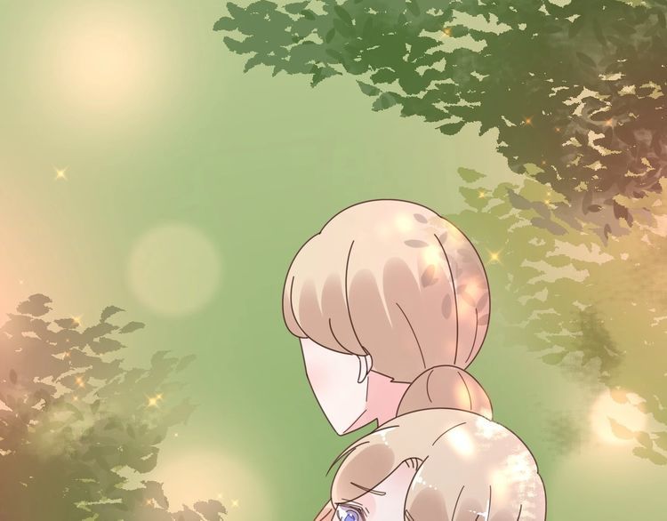 《总裁大人非我不可》第135话 为她戴上戒指 第30页