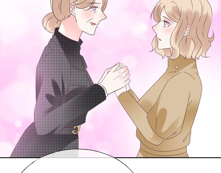 《总裁大人非我不可》第135话 为她戴上戒指 第34页