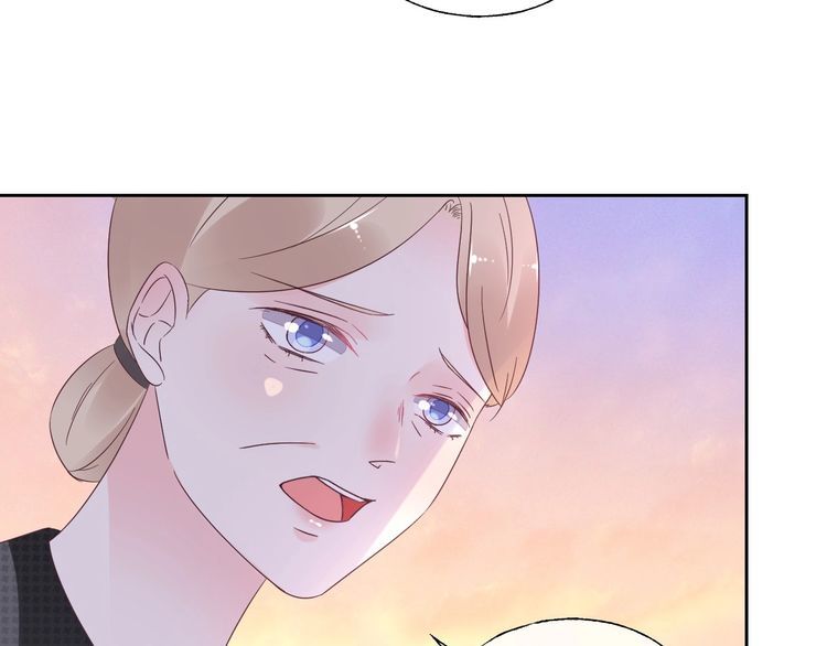 《总裁大人非我不可》第135话 为她戴上戒指 第38页