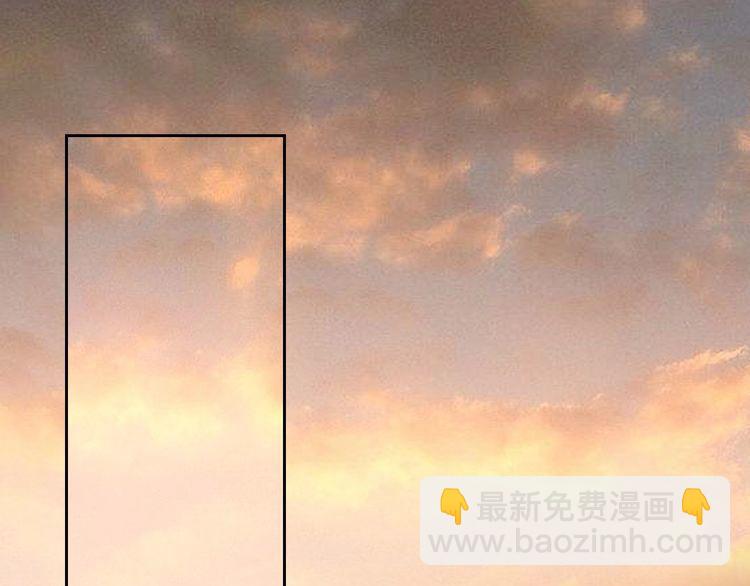 《总裁大人非我不可》第135话 为她戴上戒指 第3页