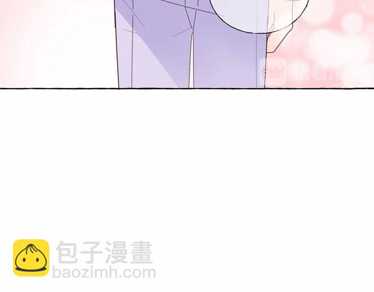 《总裁大人非我不可》第138话 我会一直等你 第13页