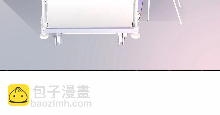 《总裁大人非我不可》第138话 我会一直等你 第18页