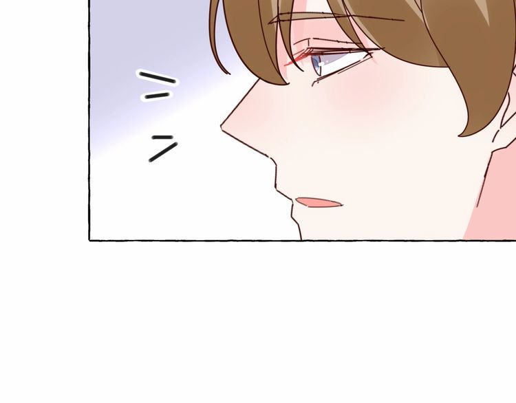 《总裁大人非我不可》第138话 我会一直等你 第26页