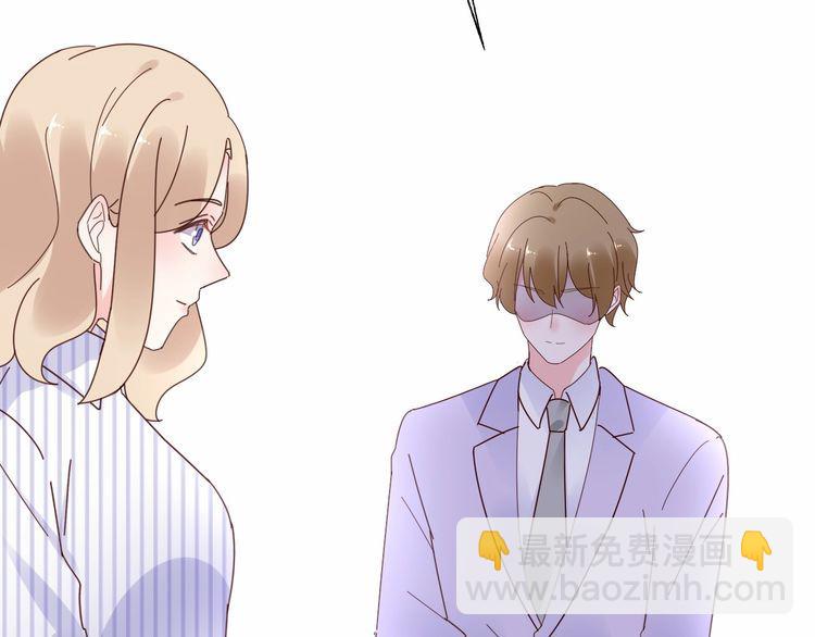 《总裁大人非我不可》第138话 我会一直等你 第35页