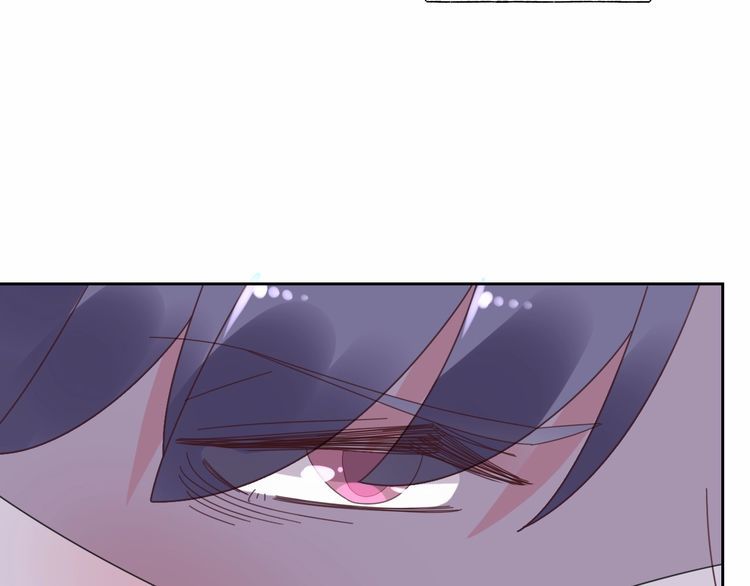 《总裁大人非我不可》第137话 我们会一直在一起 第16页