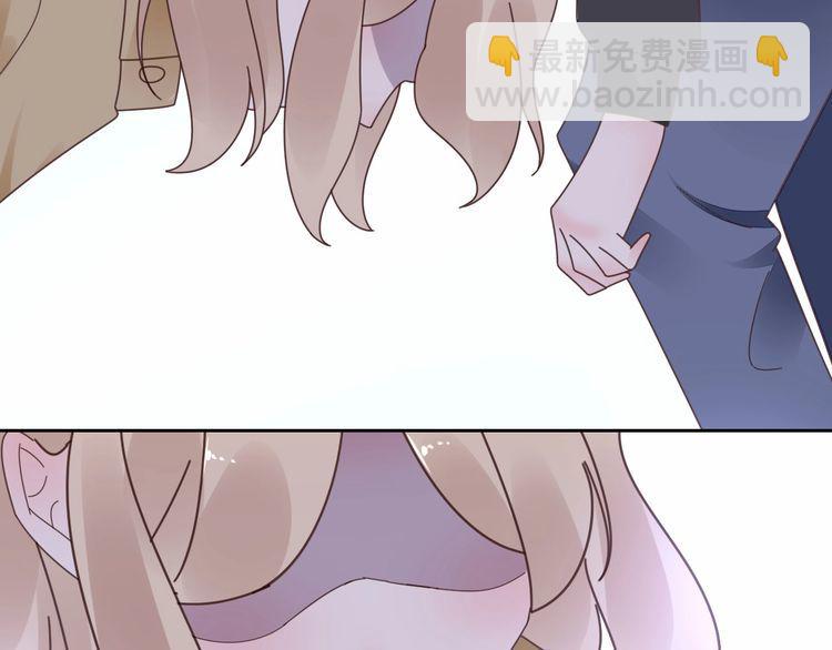 《总裁大人非我不可》第137话 我们会一直在一起 第28页