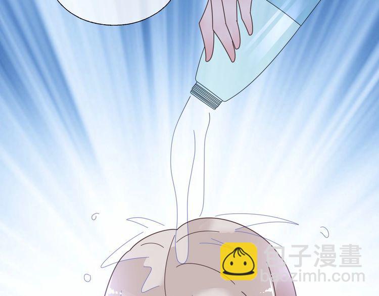 《总裁大人非我不可》第137话 我们会一直在一起 第31页