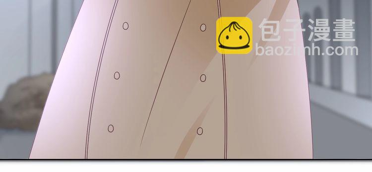 《总裁大人非我不可》第137话 我们会一直在一起 第49页