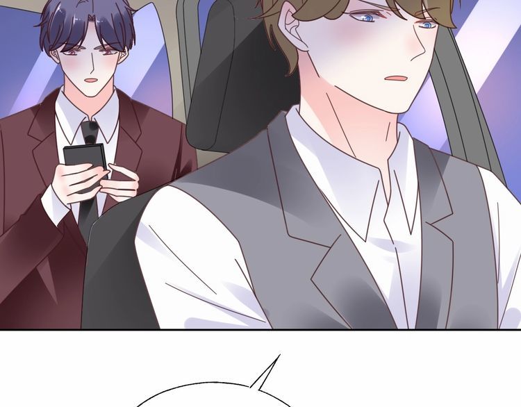 《总裁大人非我不可》第137话 我们会一直在一起 第6页