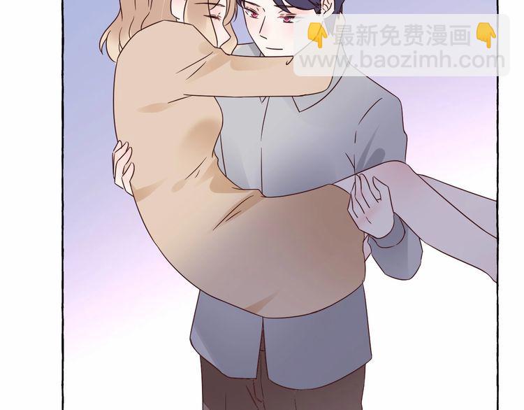 《总裁大人非我不可》第139话 颁奖典礼上的求婚！ 第14页