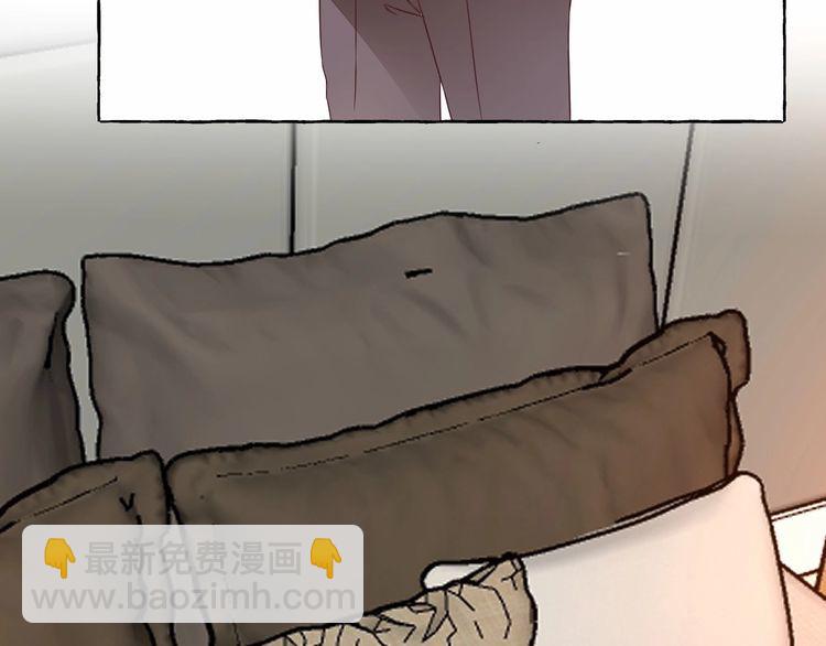 《总裁大人非我不可》第139话 颁奖典礼上的求婚！ 第15页