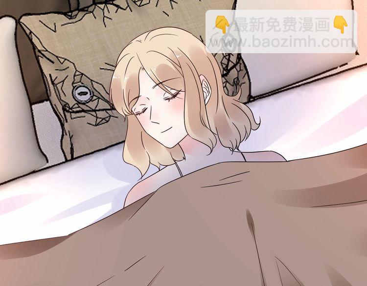 《总裁大人非我不可》第139话 颁奖典礼上的求婚！ 第16页