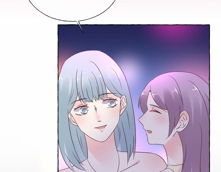 《总裁大人非我不可》第139话 颁奖典礼上的求婚！ 第23页