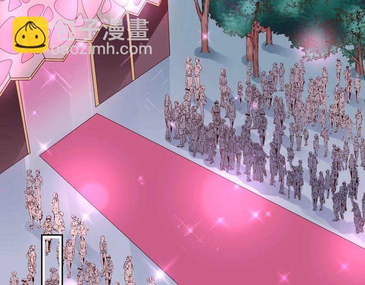 《总裁大人非我不可》第139话 颁奖典礼上的求婚！ 第27页