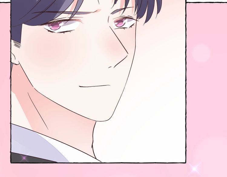 《总裁大人非我不可》第139话 颁奖典礼上的求婚！ 第34页
