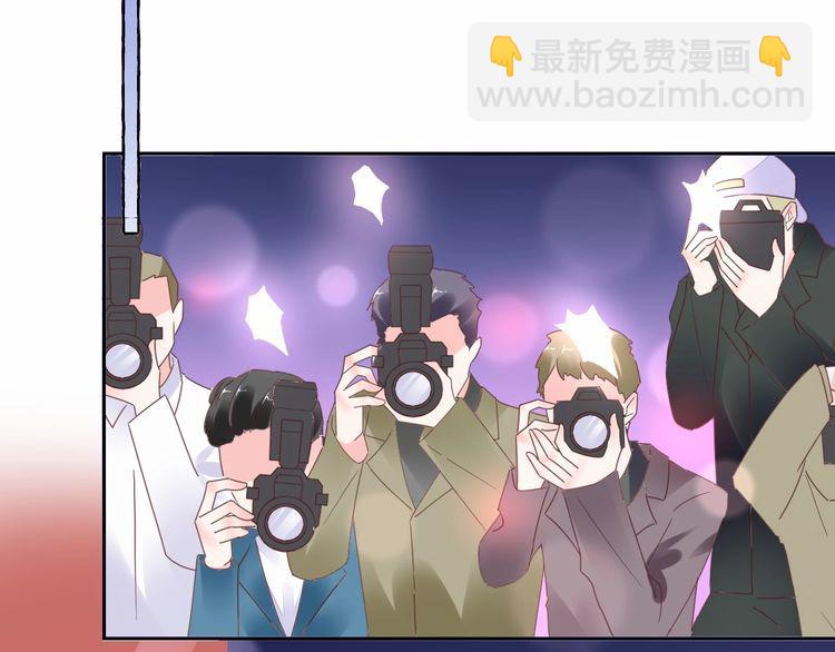 《总裁大人非我不可》第139话 颁奖典礼上的求婚！ 第38页