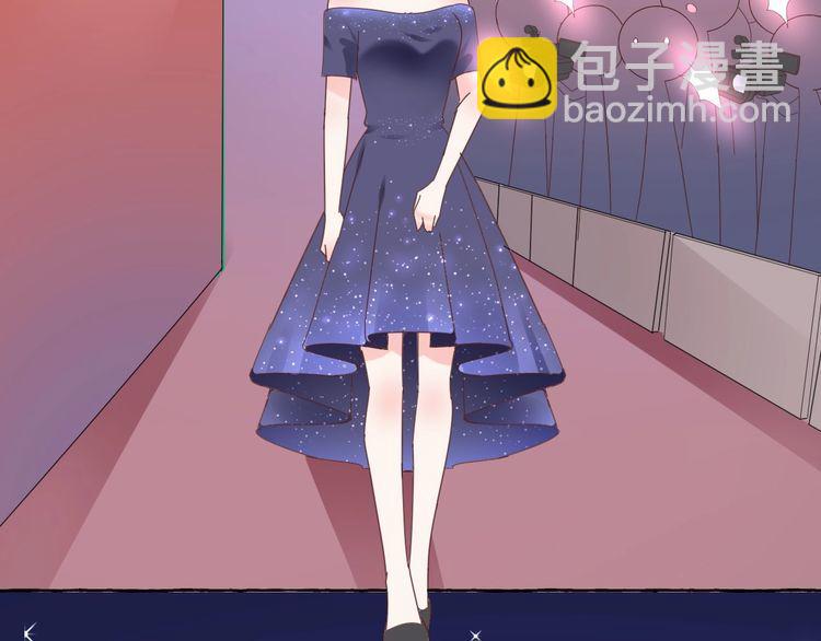 《总裁大人非我不可》第139话 颁奖典礼上的求婚！ 第40页
