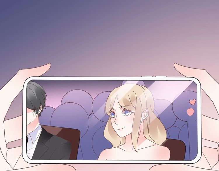 《总裁大人非我不可》第139话 颁奖典礼上的求婚！ 第48页