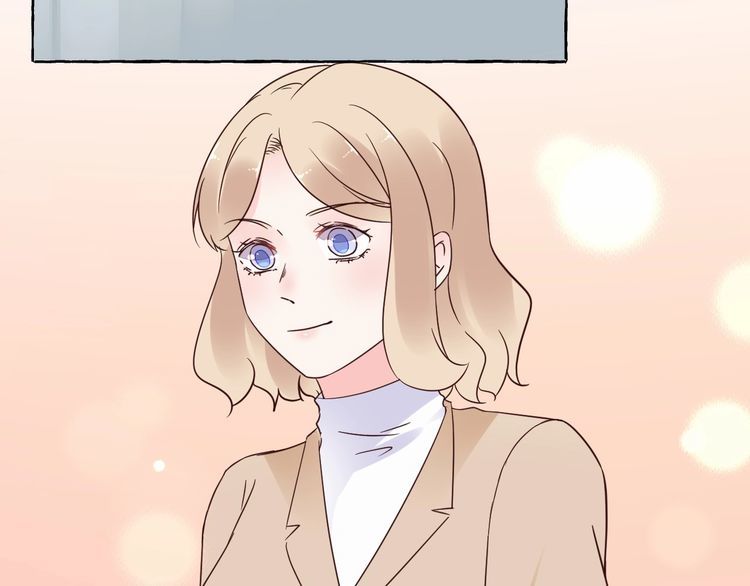 《总裁大人非我不可》第139话 颁奖典礼上的求婚！ 第4页