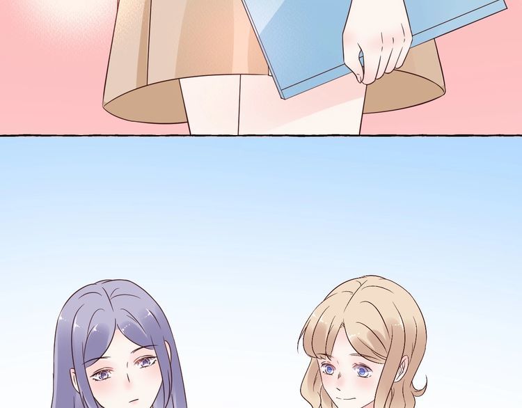 《总裁大人非我不可》第139话 颁奖典礼上的求婚！ 第6页