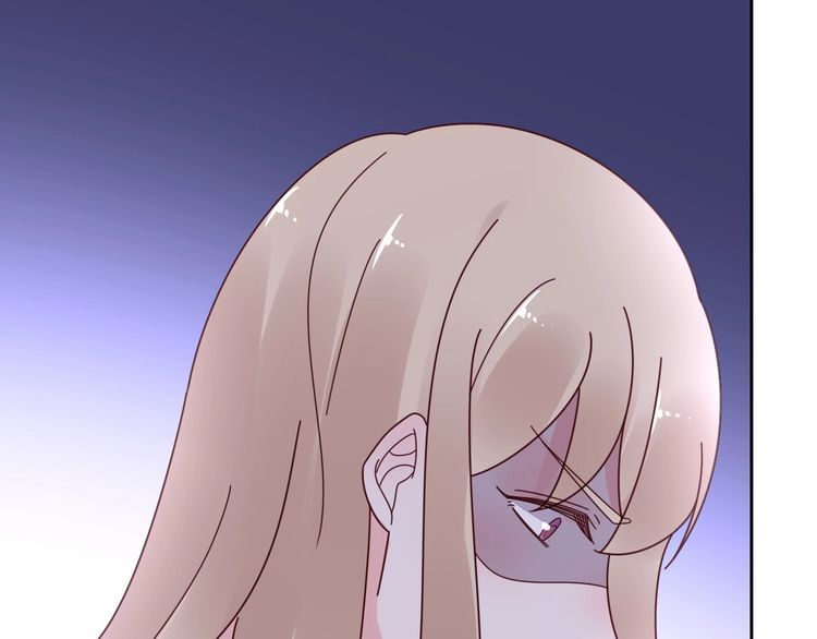 《总裁大人非我不可》第136话 被绑架？！ 第20页