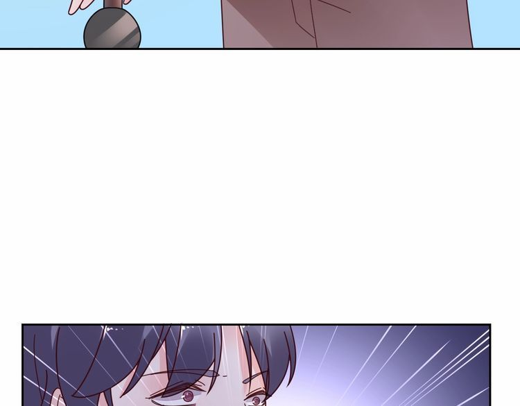 《总裁大人非我不可》第136话 被绑架？！ 第32页