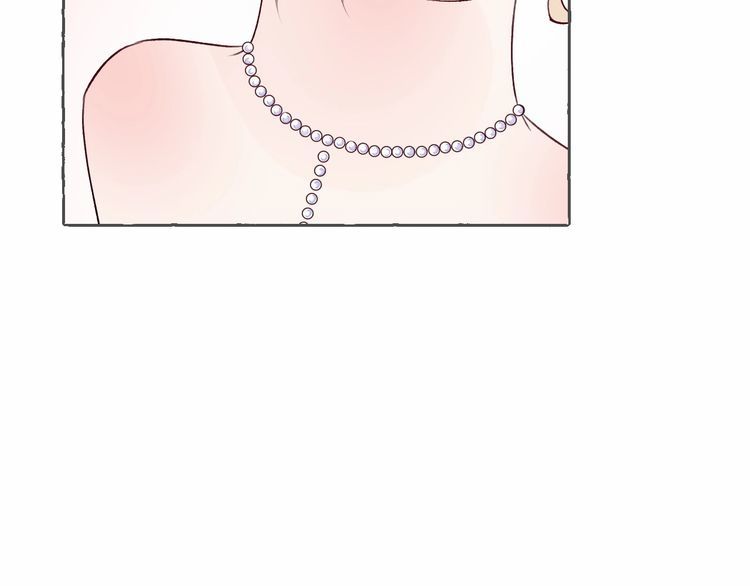 《总裁大人非我不可》完结篇 你是我最美的新娘 第11页