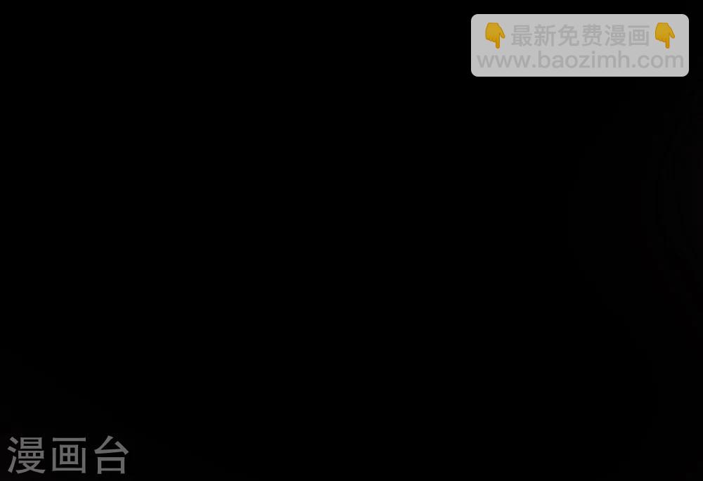 《农家娘子有喜了》第16话 我可是专业的 第40页