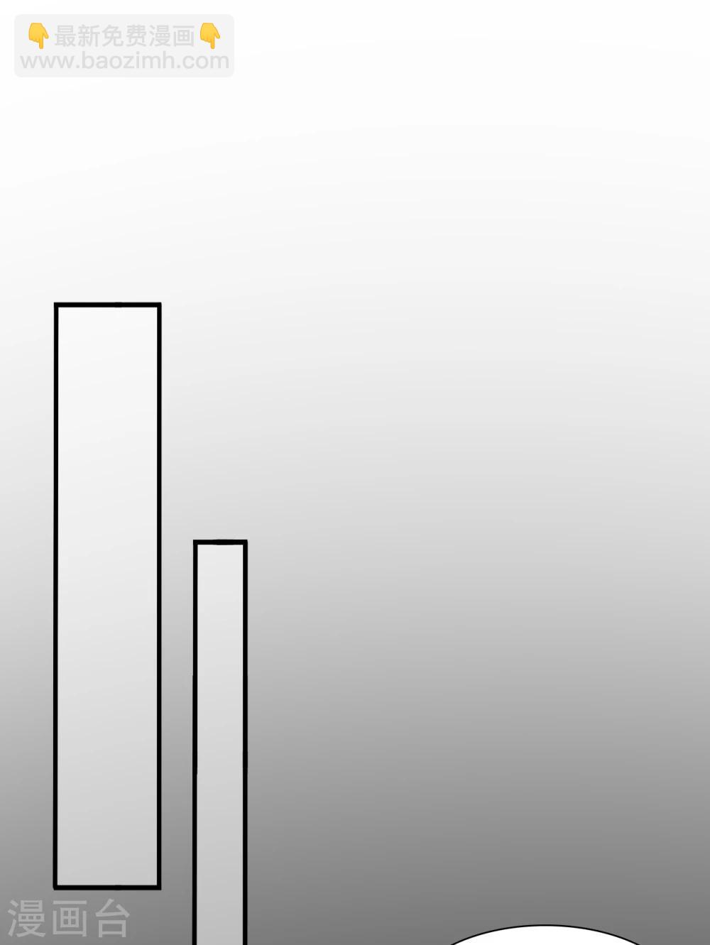 《农家娘子有喜了》第64话 我忘记的那个人是谁？ 第22页