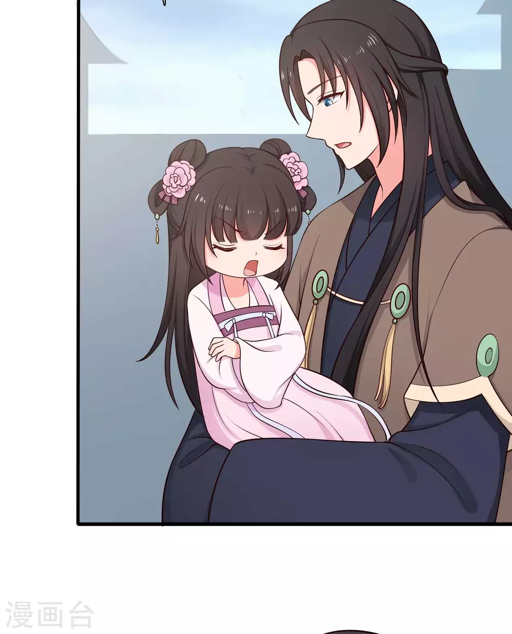 《农家娘子有喜了》第77话 母凭子贵原来是真的？ 第18页