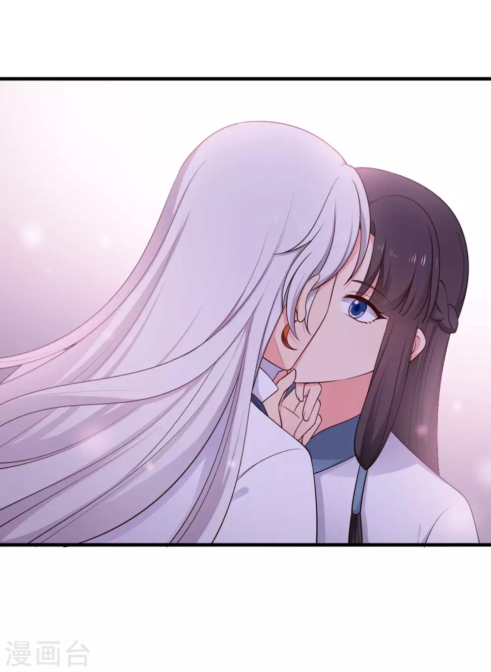 《农家娘子有喜了》第77话 母凭子贵原来是真的？ 第24页