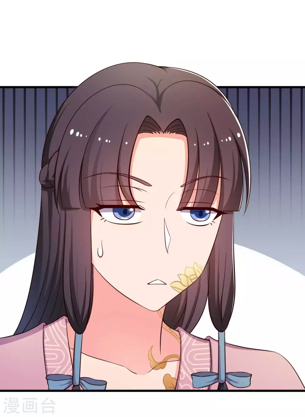 《农家娘子有喜了》第85话 请帖不能白发 第27页