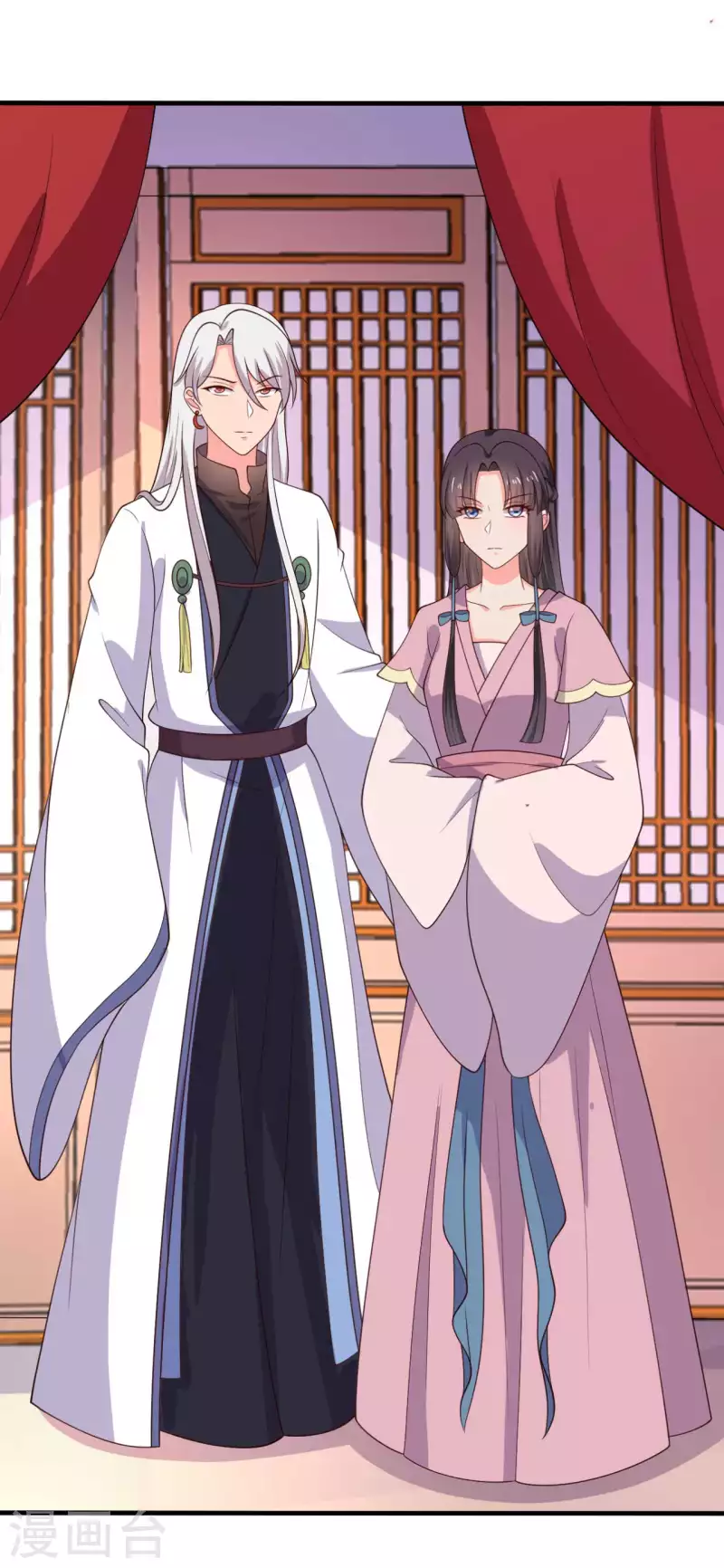 《农家娘子有喜了》第115话 弄错人了 第30页