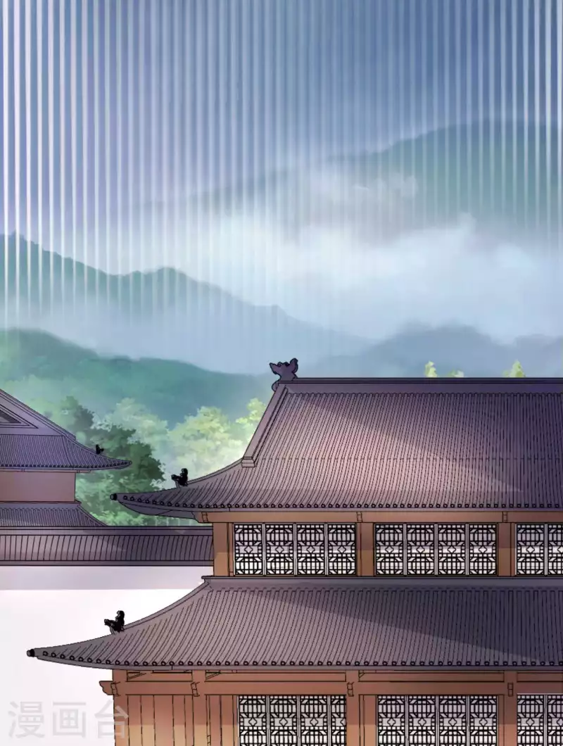 《农家娘子有喜了》第131话 我要回去 第12页