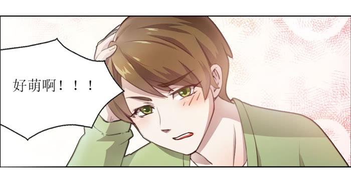 《未婚爸爸》预告 第3页