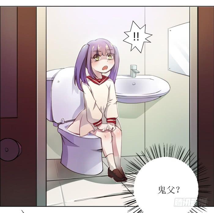 《未婚爸爸》预告 第5页