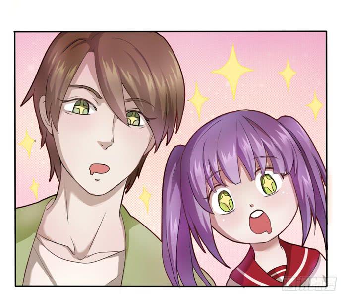 《未婚爸爸》18岁的爸爸 第12页