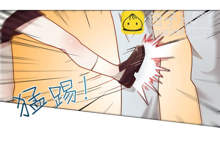 《未婚爸爸》18岁的爸爸 第31页