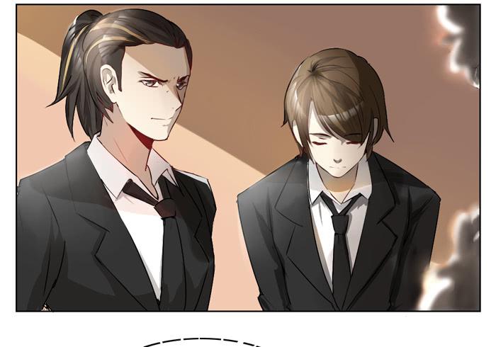 《未婚爸爸》葬礼 第3页