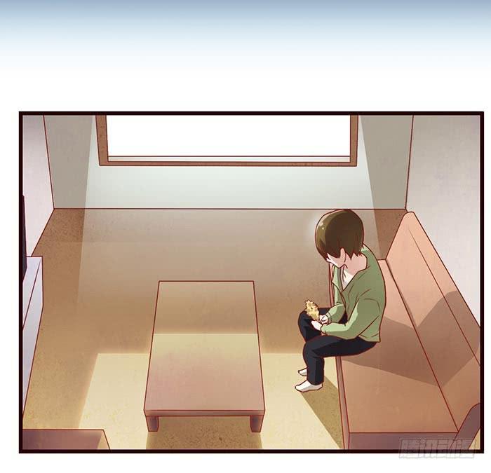 《未婚爸爸》迷路了 第25页