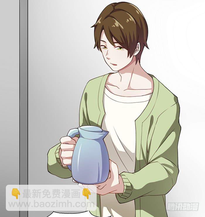 《未婚爸爸》七夕特别篇Melody Fair 第3页