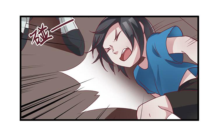 《未婚爸爸》囚笼 第16页