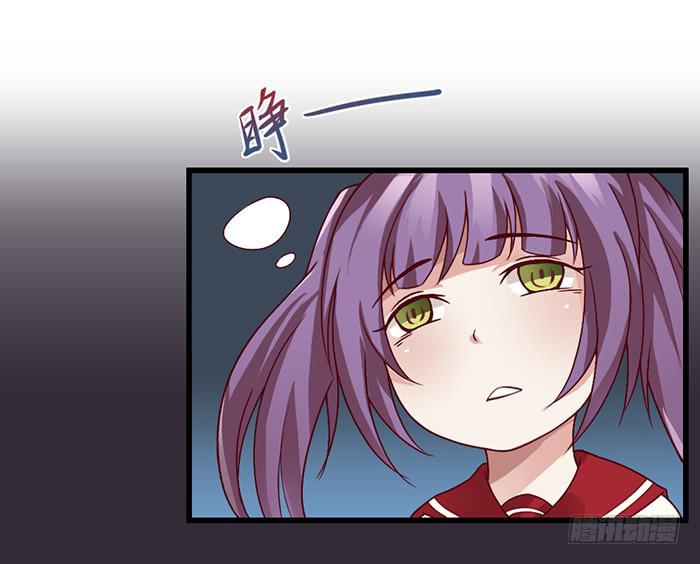 《未婚爸爸》囚笼 第4页