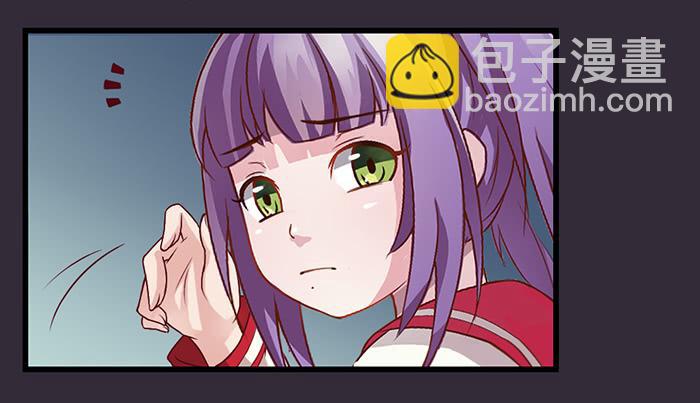 《未婚爸爸》囚笼 第6页